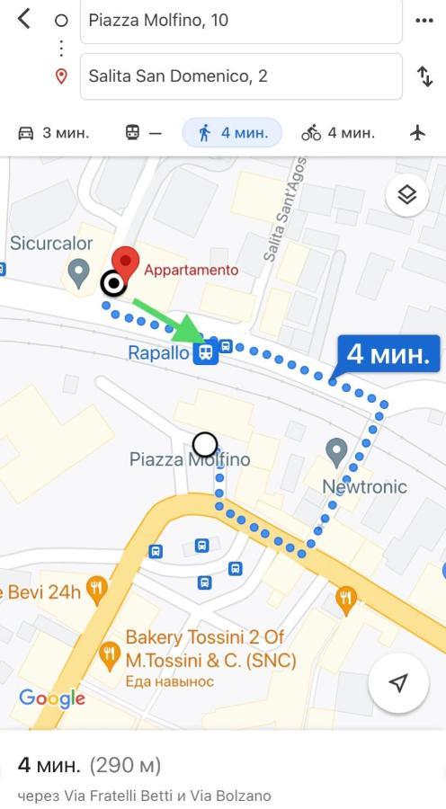 Bella Vacanza - City Center -Air Conditioning -Wi-Fi 拉帕洛 外观 照片